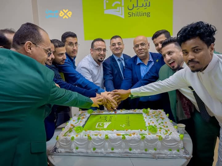 بنك القطيبي الاسلامي للتمويل الأصغر يطلق محفظة الشلن الرقمية