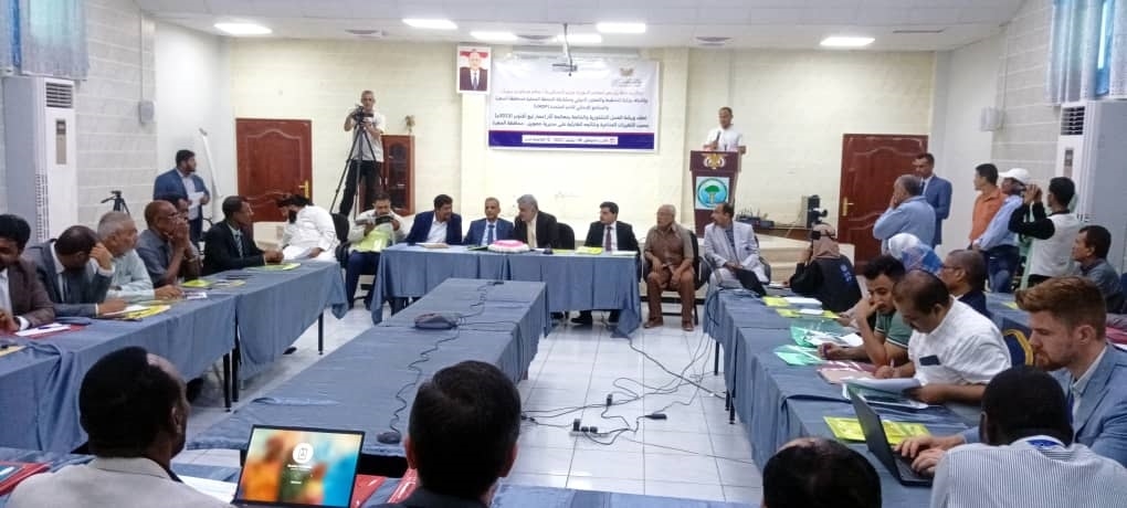 ورشة عمل تشاورية خاصة بمعالجة اثار إعصار تيج بمديرية حصوين بالمهرة