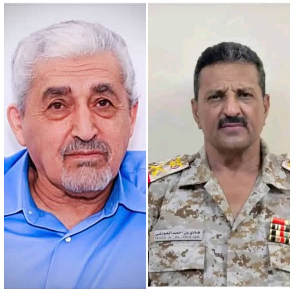 اللواء العولقي قائد المنطقة العسكرية الثامنةيبعث برقية عزاء بوفاة المناضل العميد قاسم محمد جعوال
