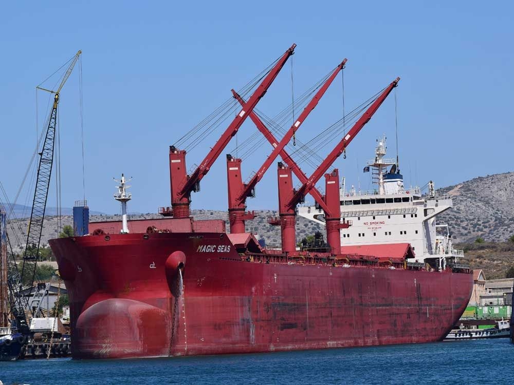 Yemen's Houthi rebels say bulk carrier Magic Seas that they attacked Sunday has sunk