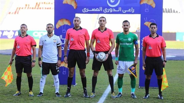 محمود بسيوني حكمًا لمباراة المصري والبنك الأهلي بكأس مصر