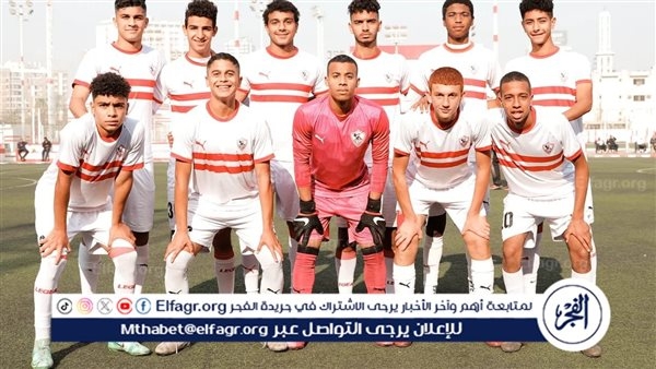 زمالك 2005 يفوز على سموحة بهدفين مقابل هدف