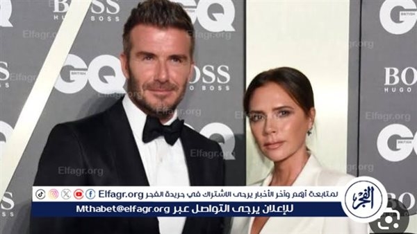 بيكهام ينضم لملكية نادٍ إنجليزي