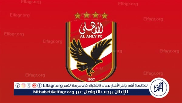 شبانة: غضب في الأهلي بعد تأجيل اجتماع اتحاد الكرة مع الاندية
