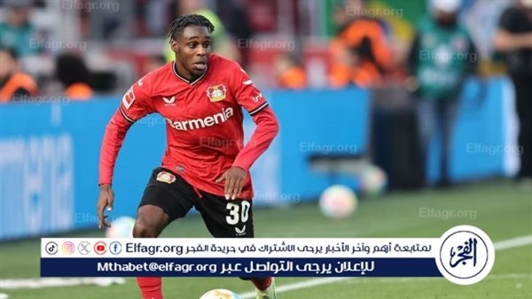 فريمبونج يجتاز الفحص الطبي تمهيدًا لانضمامه إلى ليفربول