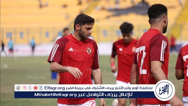 سيراميكا كليوباترا يقترب من التعاقد مع كريم نيدفيد