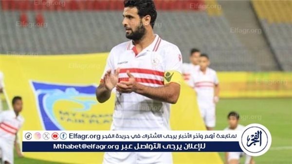 جعفر: الفوز بكأس مصر كان مهم قبل بداية الموسم المقبل