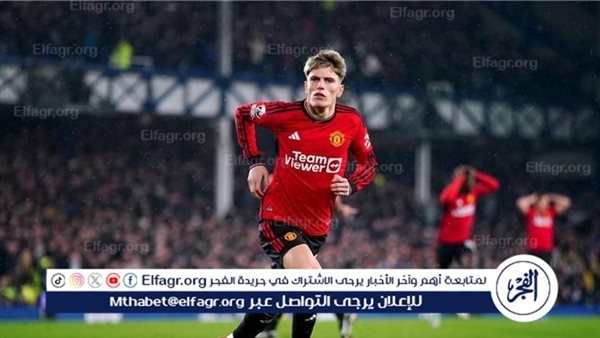تشيلسي يصعد مفاوضاته مع مانشستر يونايتد للتعاقد مع الأرجنتيني جارناتشو