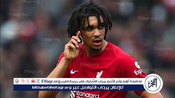 انتهت.. أرنولد خارج ليفربول