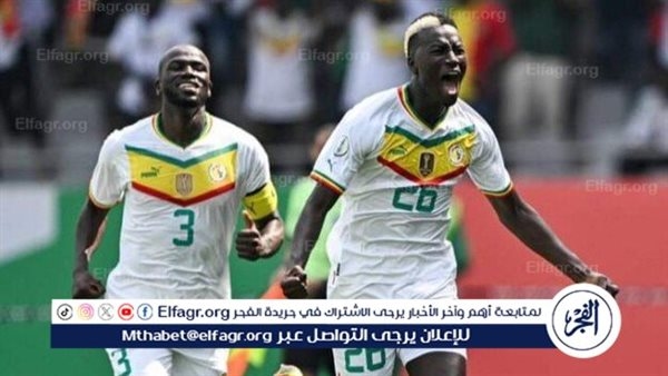 موعد مباراة السنغال ونيجيريا في أمم إفريقيا للمحليين والقنوات الناقلة