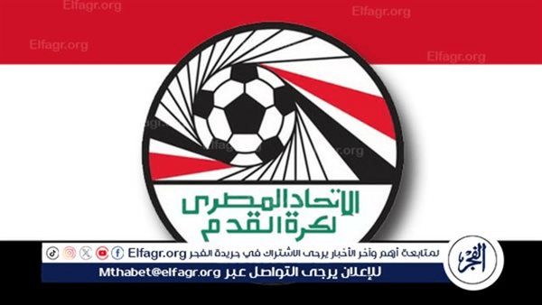 تردد القنوات الناقلة لمباراة مصر ضد الكاميرون اليوم الأحد