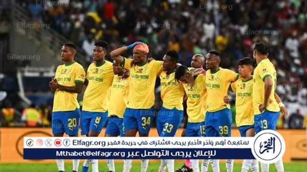 لاعب جنوب إفريقيا السابق: صن داونز سيفوز بسهولة على بيراميدز في نهائي دوري الأبطال