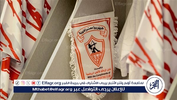 وكيله: زد رفض رحيل البانوبي للزمالك في يناير.. والعسكري "مهاجم مصر القادم"