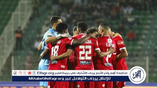 تشكيل الوداد المغربي المتوقع أمام مانشستر سيتي في كأس العالم للأندية