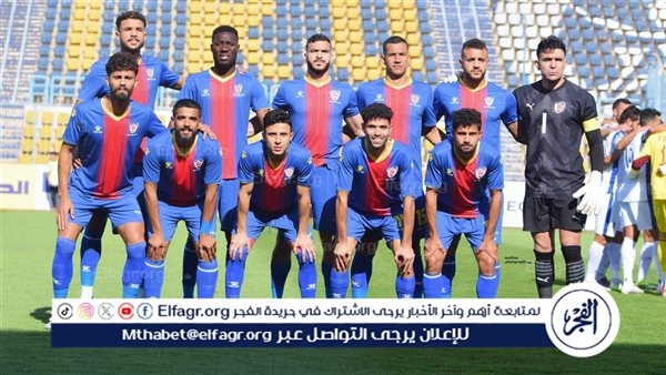 موعد مباراة فاركو وبتروجت في الدوري المصري
