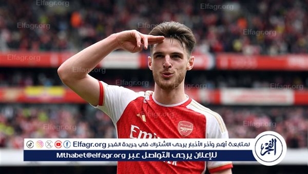 ديكلان رايس لاعب شهر إبريل في أرسنال