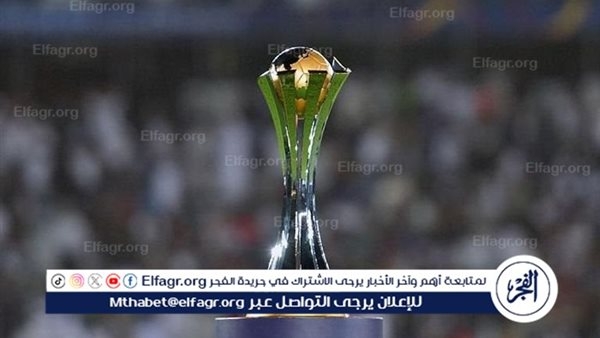 البديل المحتمل لنادي ليون المكسيكي في مونديال الأندية
