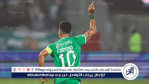 فيرمينو تحت ميكروسكوب ريال مدريد