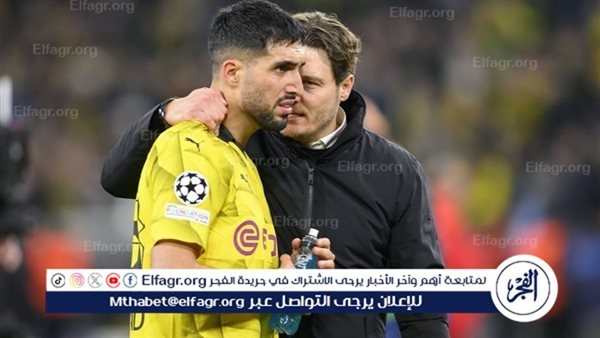 مدرب دورتموند يأمل في عودة إيمري كان في مواجهة مونشنجلادباخ بالدوري الألماني