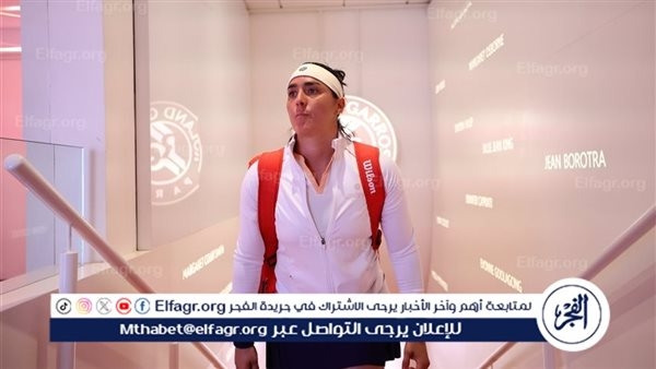أنس جابر تقرر تعليق مسيرتها في التنس