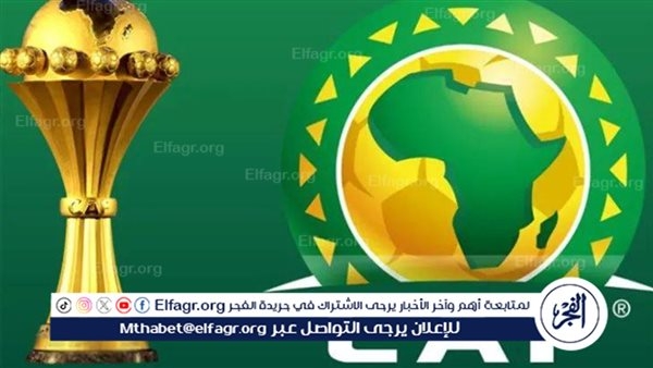 تحذير صارم من الكاف.. كينيا مهددة بفقدان استضافة كأس أمم إفريقيا 2027