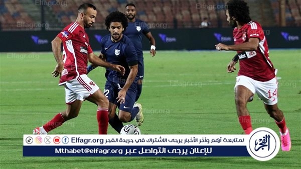 إنبي: سنطالب المصري بملبغ 8 مليون جنيه نظير انتقال محمود جاد لبيراميدز