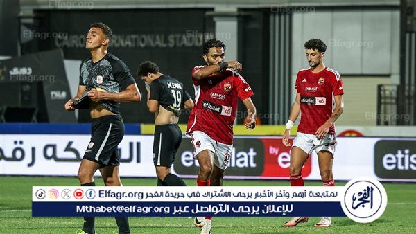 القناة الناقلة لمباراة الأهلي وفاركو في الدوري المصري والمعلق