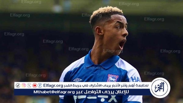 مدرب إيبسويتش يؤكد تحسن أداء فريقه رغم اقترابه من الهبوط