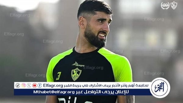 عمرو أدهم: الزمالك يسدد مستحقات ياسر حمد ويُنهي أزمة إيقاف القيد