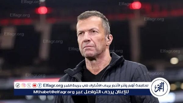ماتيوس: ديربي مدريد في دوري الأبطال نهائي مبكر