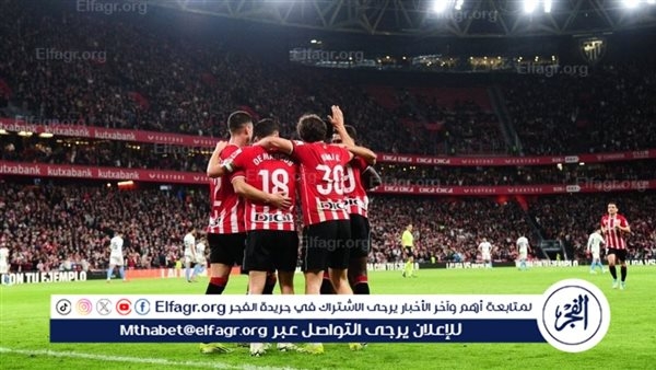 نيكو ويليامز يقود بلباو لبلوغ ربع النهائي على حساب روما