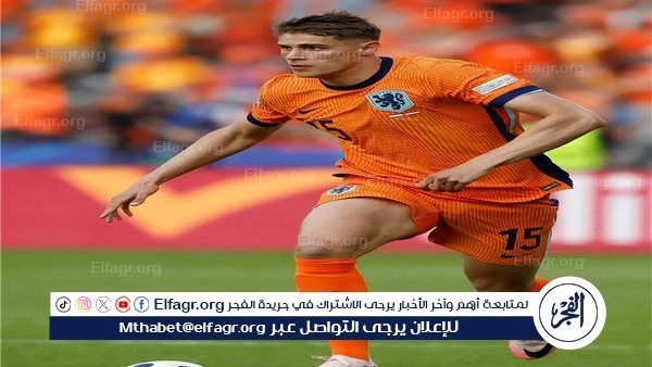 فان دي فين لاعب توتنهام: نستحق التتويج بالألقاب.. وحان وقت التغيير