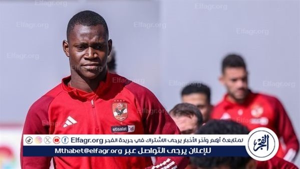 الأهلي يفاضل بين ديانج ويحيي عطية الله للاستمرار مع الفريق