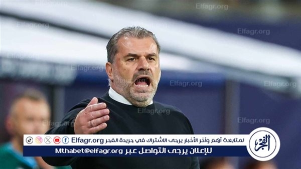 أنجي بوستيكوجلو غاضب بعد وصفه بـ "المهرج".. ويرفض الرد خلال المؤتمر الصحفي