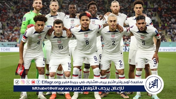 أمريكا تستهل الكأس الذهبية بلقاء ترينيداد وتوباجو