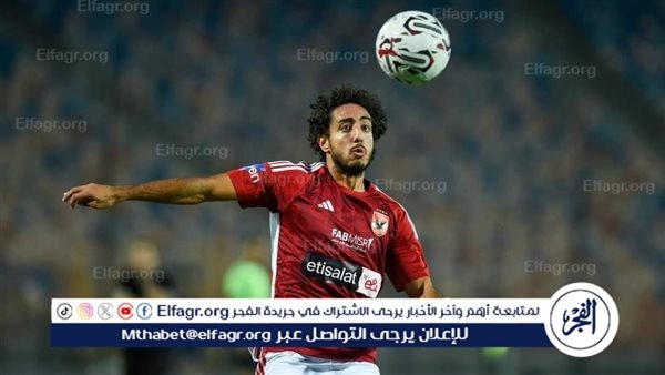 الأهلي يصرف النظر عن بديل هاني ويتحرك نحو صفقة دفاعية