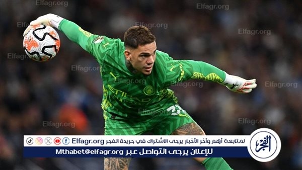 بعد اهتمام النصر.. إيدرسون يحسم مصيره مع السيتي