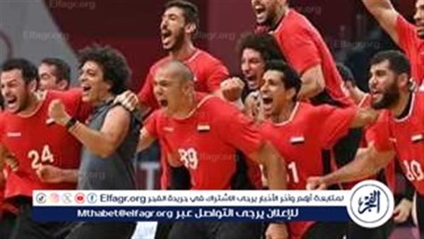 منتخب مصر لكرة اليد يواجه البرتغال في ربع نهائي بطولة العالم للشباب ببولندا