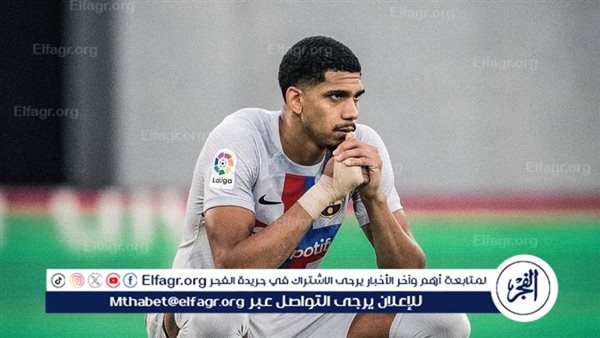 أراوخو: سنحقق لقب "أبطال أوروبا" الموسم المقبل