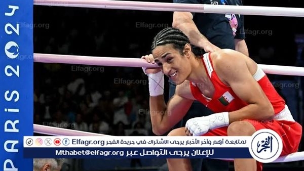 إيمان خليف تهاجم ترامب بعد تشكيكه في جنسها