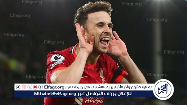 أندريه سيلفا.. الشقيق الأصغر لجوتا ولاعب الوسط الذي لم تكتمل رحلته