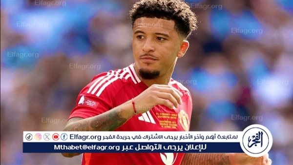 مانشستر يونايتد يعرض سانشو على وست هام في صفقة تبادلية