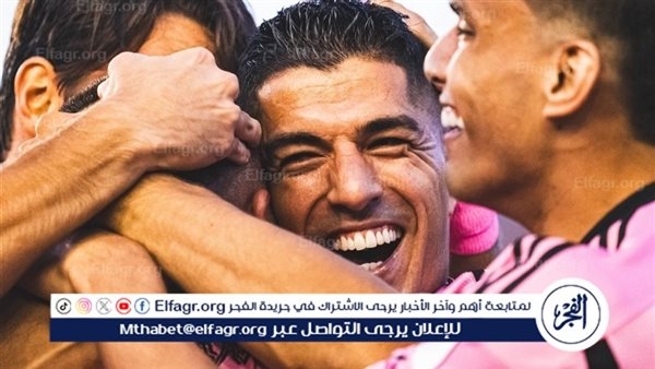 قناة مفتوحة لنقل مباراة الأهلي وانتر ميامى في كأس العالم للأندية