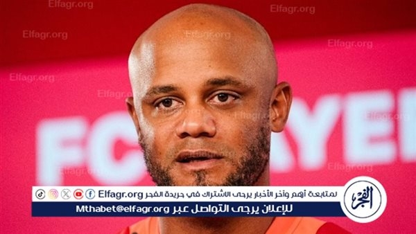 كومباني مدرب بايرن ميونخ يتطلع لتحقيق أول فوز على باير ليفركوزن
