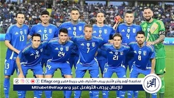 منتخب إيطاليا يخسر نجمه أمام ألمانيا