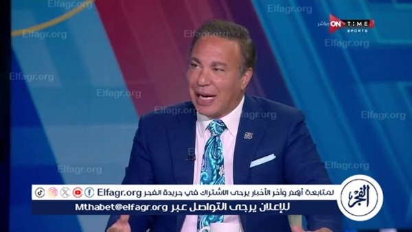 أيمن يونس: الدوري هذا الموسم "باطل"