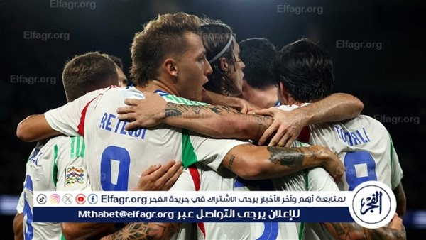 عاجل.. تشكيل منتخب إيطاليا الرسمي لمواجهة ألمانيا في دوري الأمم الأوروبية