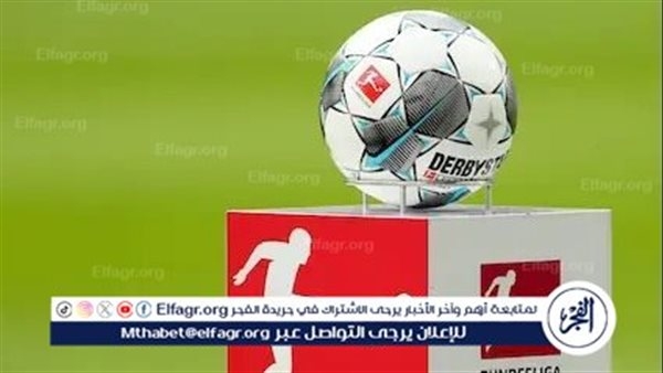 موعد مباراة أوجسبورج ولايبزيج في الدوري الالماني