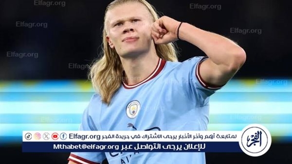 هالاند يصف موسم مانشستر سيتي بـ "الكارثي": لم نكن جيدين بما يكفي