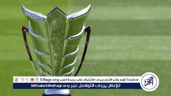 6 طلبات لتنظيم كأس آسيا 2031.. بينها دولتين عربيتين